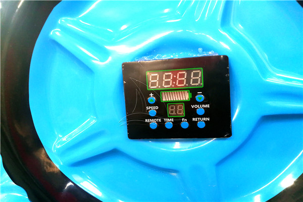 Display Center of Battery Operated Bumper Car